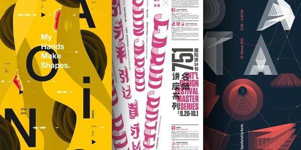30 inspirations graphiques autour des affiches et de la typographie