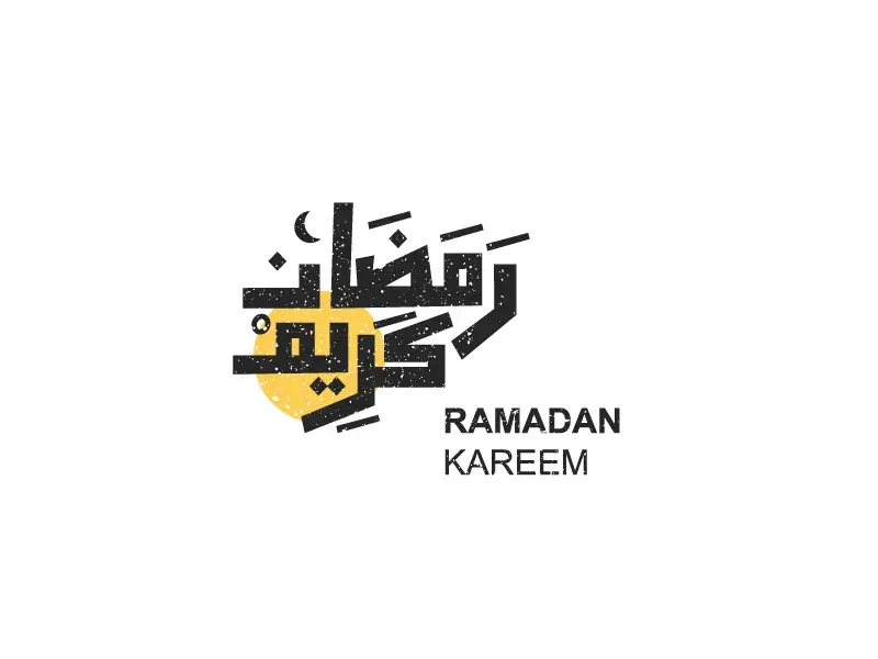 Bdw ramadan keydola