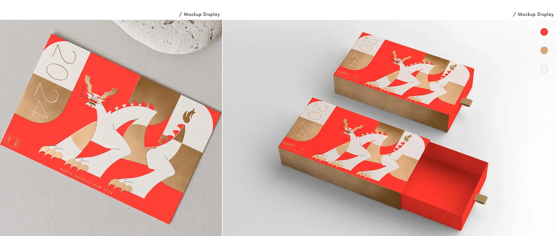 Blogduwebdesign inspiration creations nouvel an chinois dragon chinese new year card package