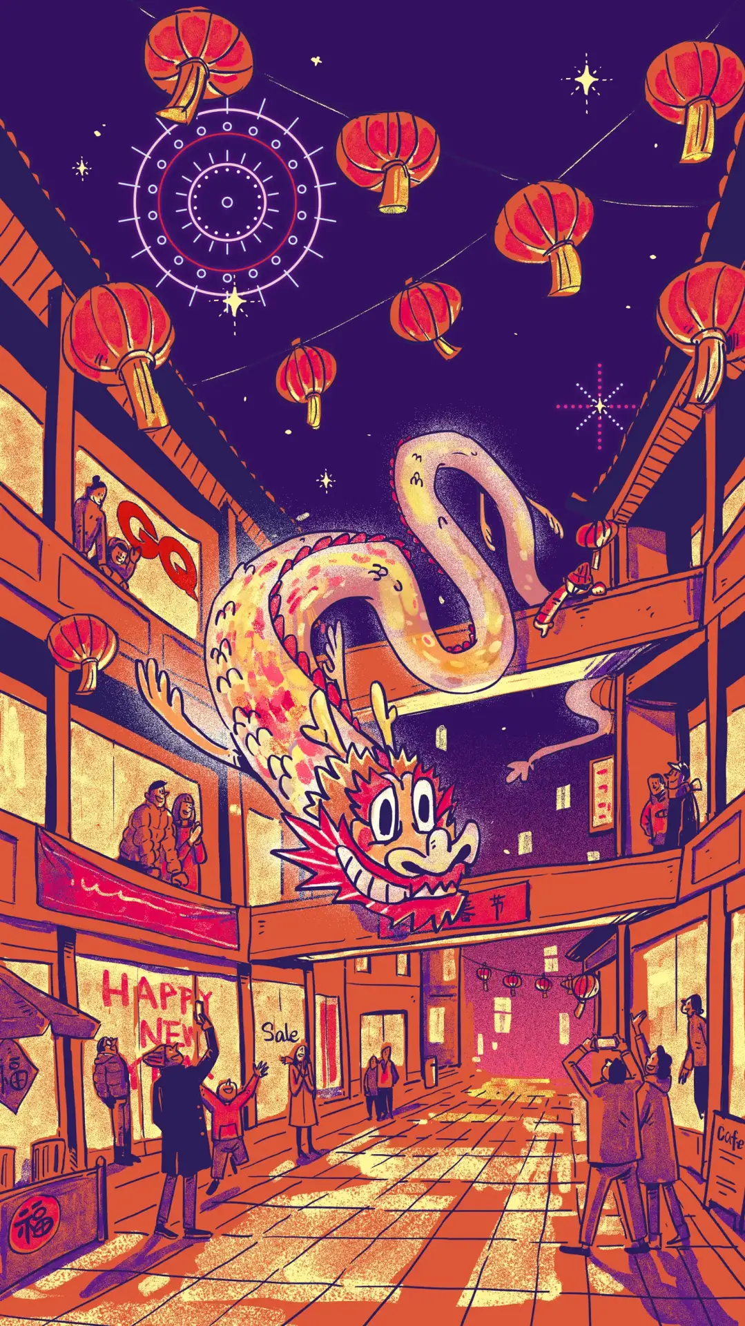 Blogduwebdesign inspiration creations nouvel an chinois dragon chinese new year
