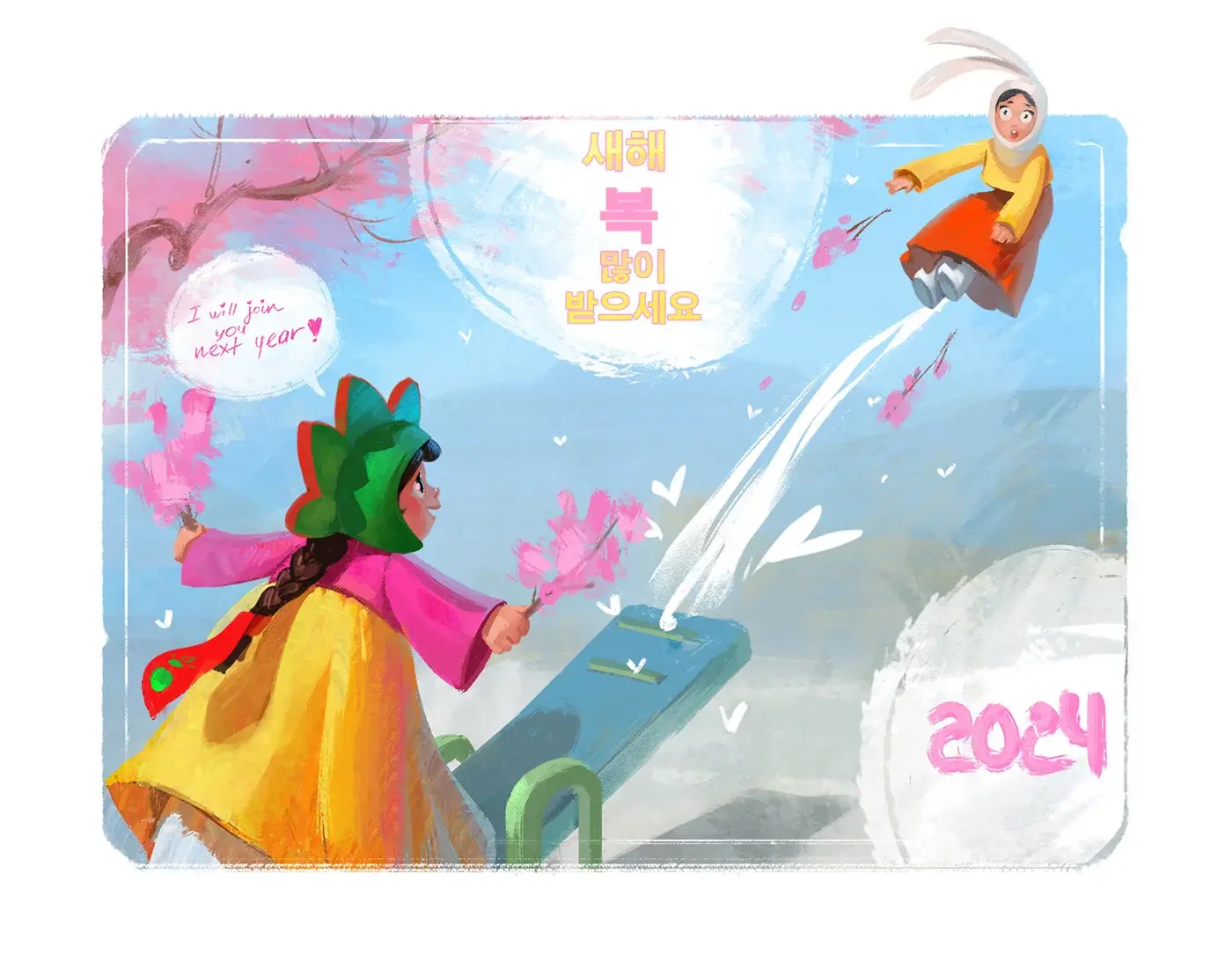Blogduwebdesign inspiration creations nouvel an chinois dragon lunar new year 2