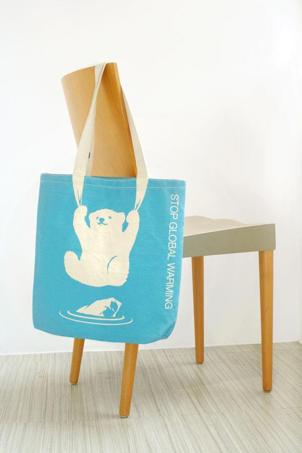 Blogduwebdesign inspiration packaging sac originaux save the planet