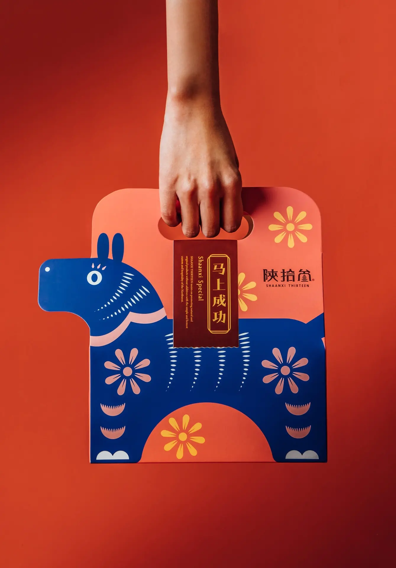 Blogduwebdesign inspiration packaging sac originaux shaanxi thirteen