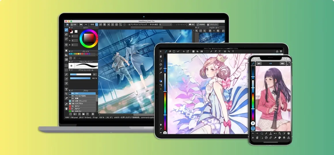 Application dessin medibang paint