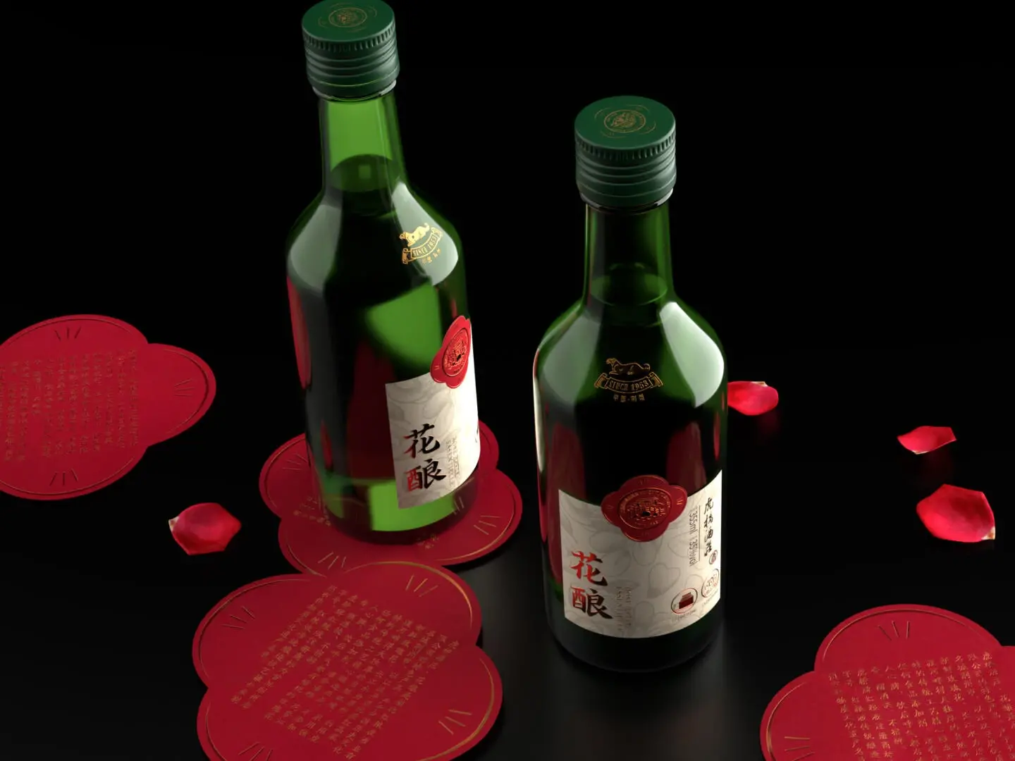 Blogduwebdesign packaging habillage bouteille original rose essentielle 2