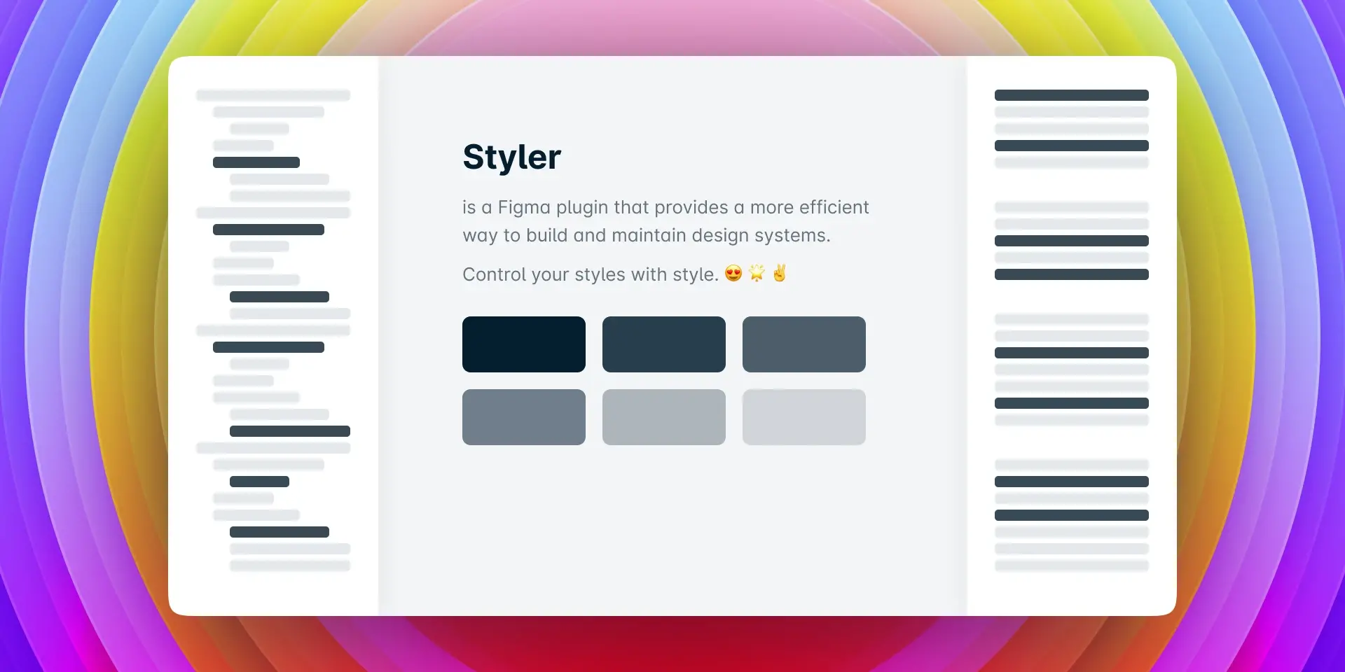 Blogduwebdesign plugin figma - styler