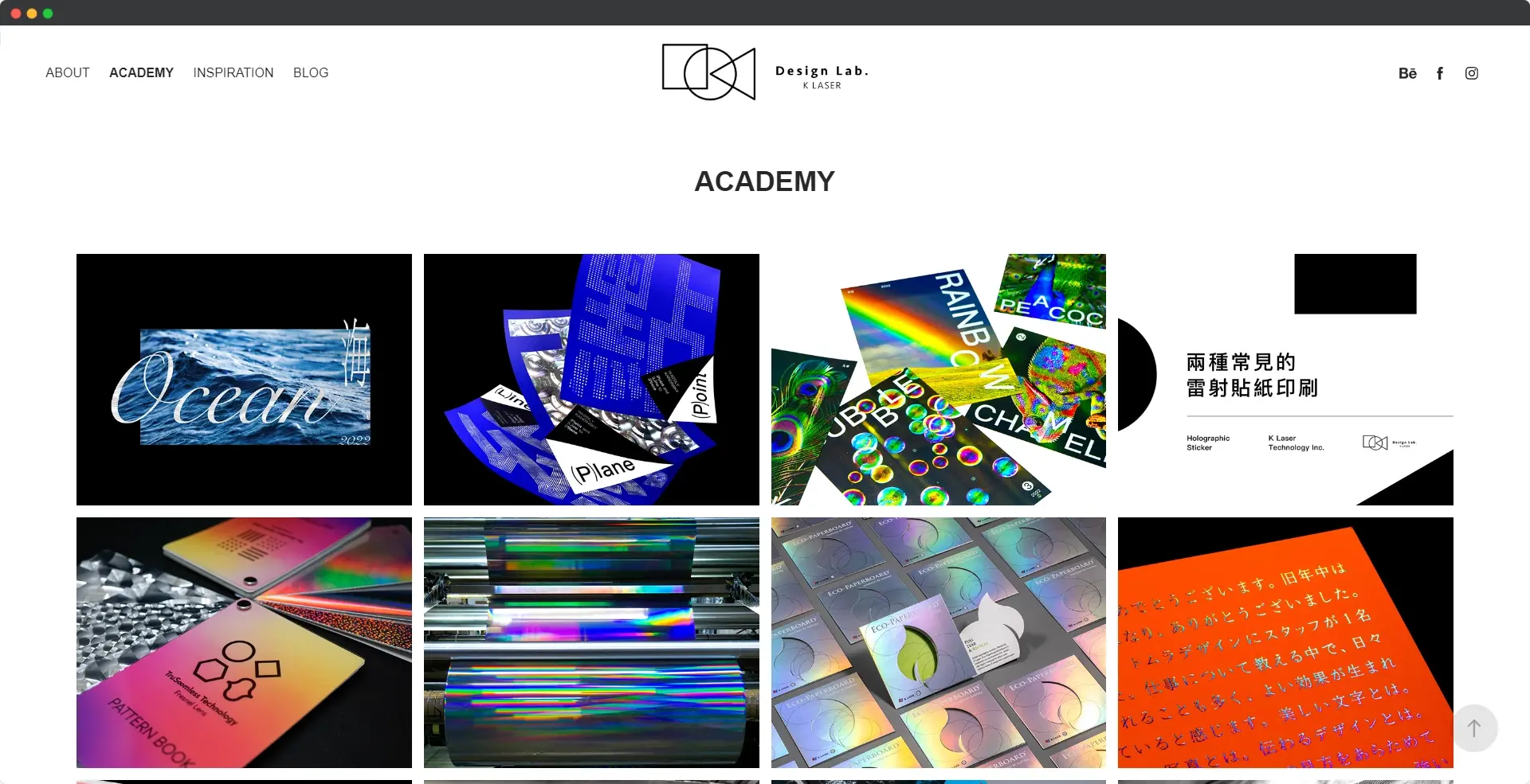 Blogduwebdesign portfolios meilleurs creatifs world brand design k laser lab