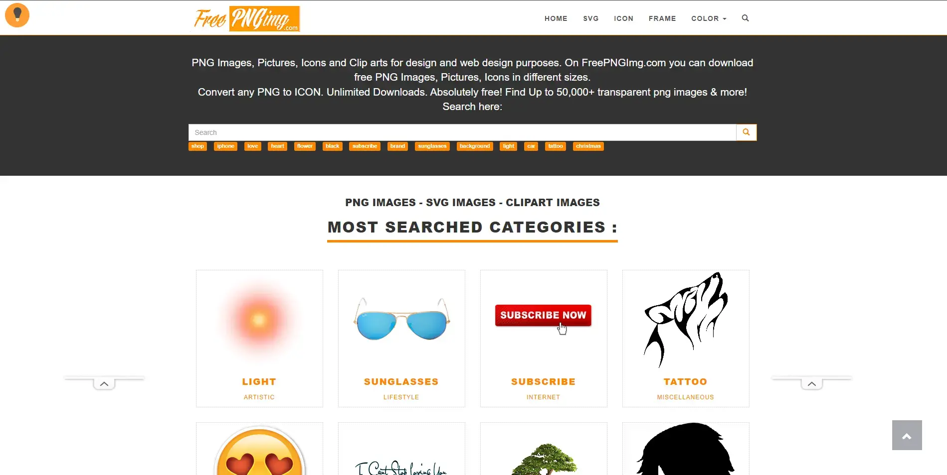 Image PNG gratuit free pngimg