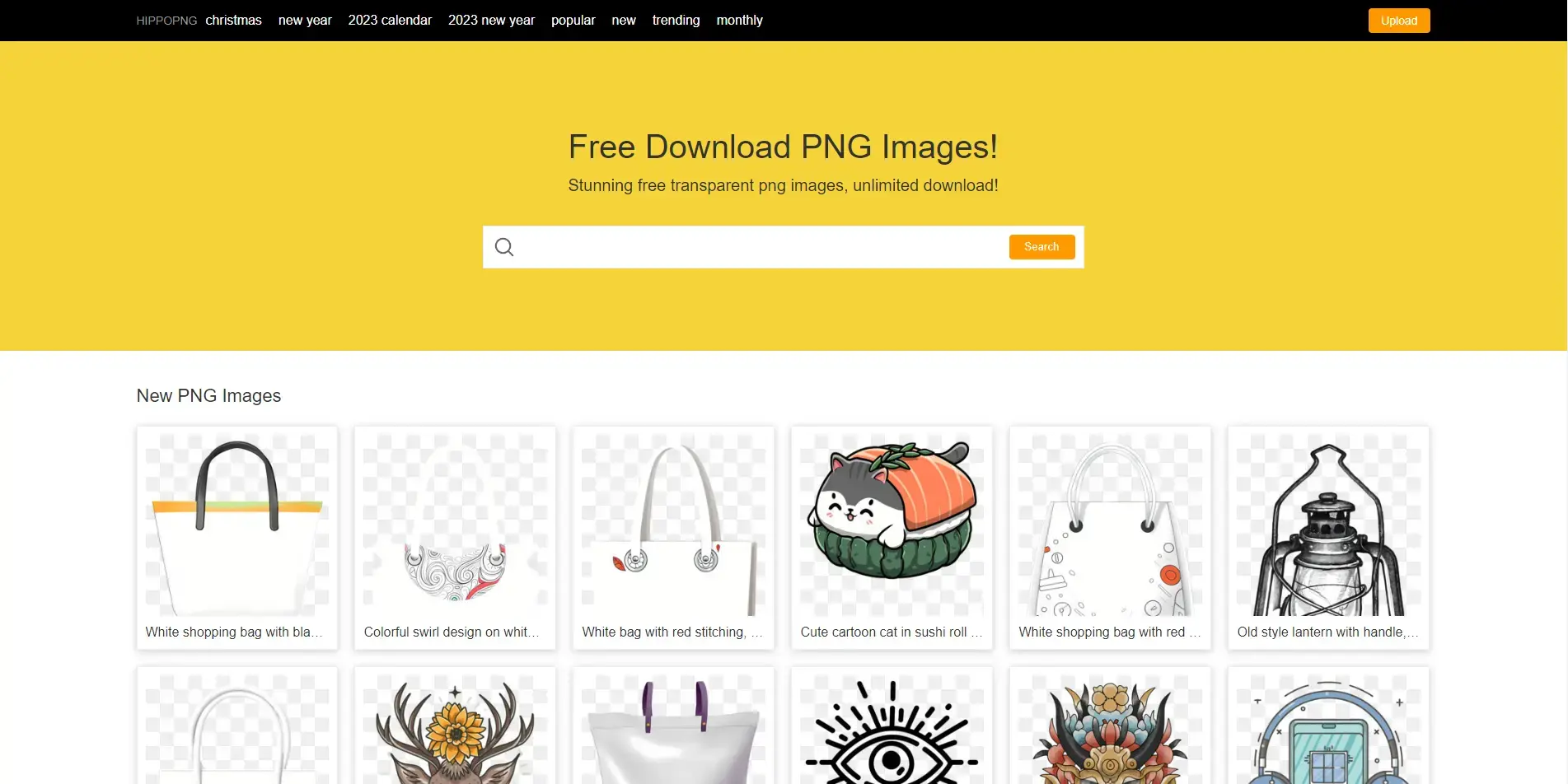 Image PNG gratuit hippopng
