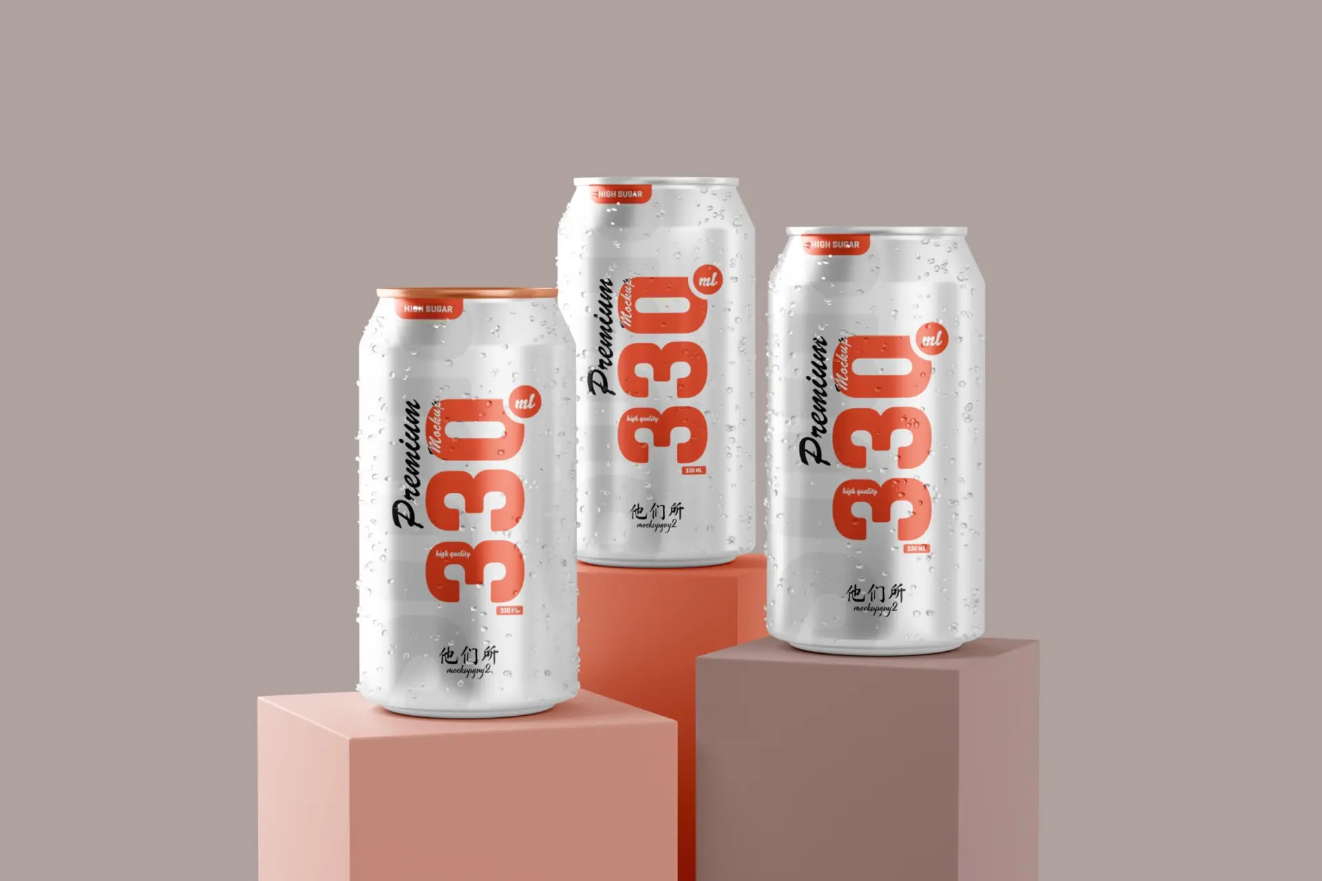 Mockup canette triple canettes podium