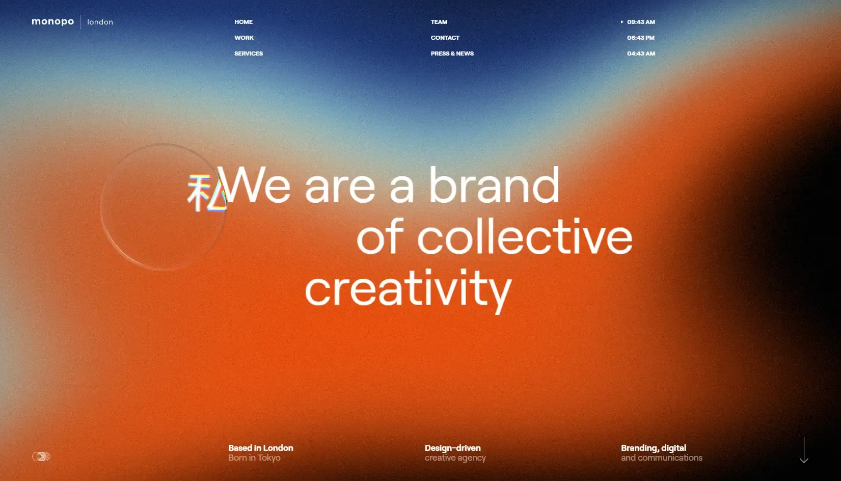 Blogduwebdesigner webdesign inspiration sites mesh gradients monopo