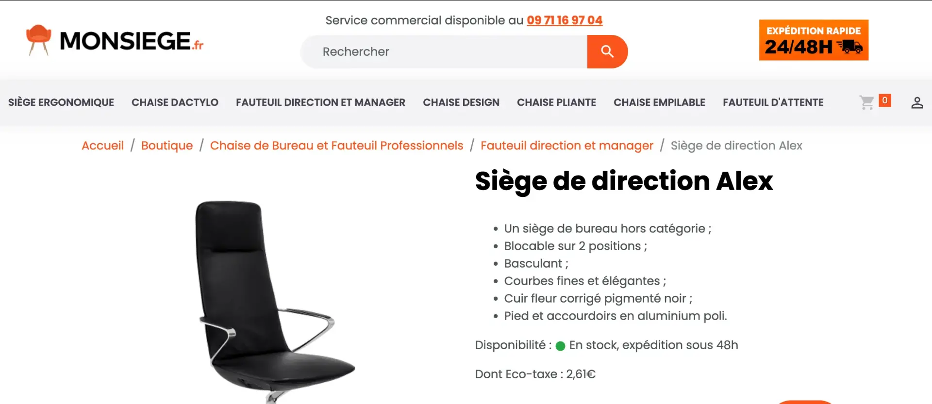 Description design fiche produit e commerce