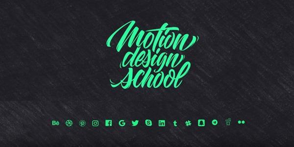 Inspiration logo : 16 animations incroyables de logos célèbres en motion design