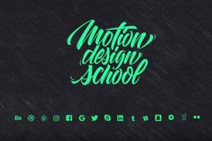 Inspiration logo : 16 animations incroyables de logos célèbres en motion design