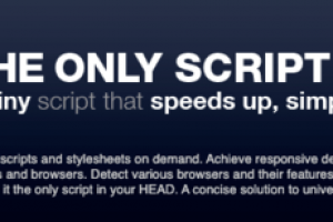Head.js, le framework javascript léger et complet