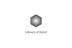 La Bibliothèque de Babel, une des curiosités d’Internet !