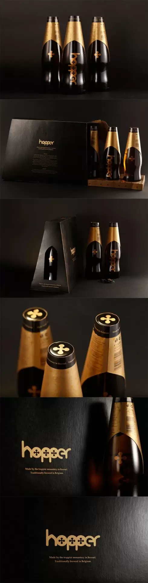 Packaging biere11