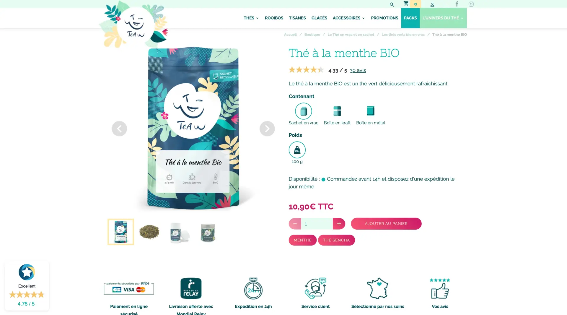 Prix design fiche produit e commerce