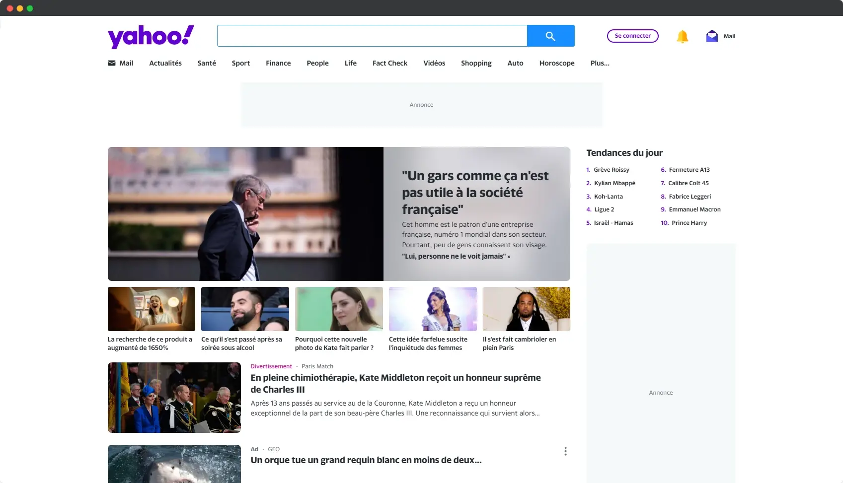 Web archive yahoo 2024