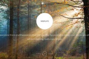Découvrez Webplate, un nouveau framework front-end